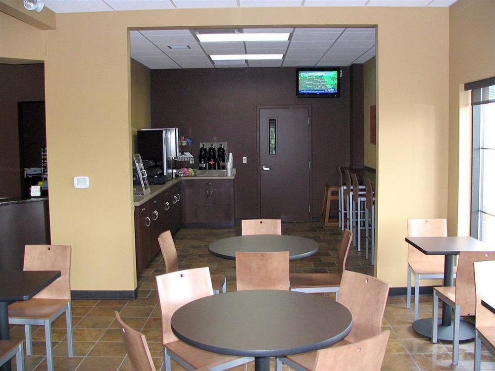 Americas Best Value Inn - Campus View Eau Claire Restaurang bild